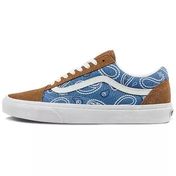 Vans Old Skool Peace Paisley - Кроссовки унисекс Unity, разноцветные, истинно-белые VN0A5JMIAV0 36.5