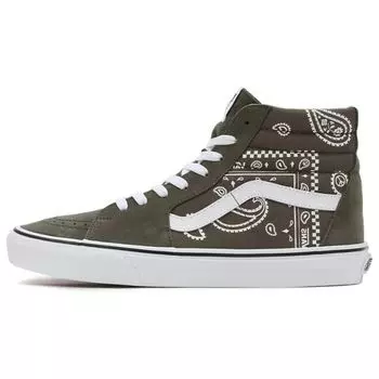 Vans Sk8-Hi Peace Paisley — кроссовки унисекс Grape Leaf Green True-White VN0A5JMJB0F 40