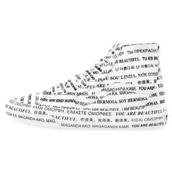 Vans Sk8-Hi Tapered We Are Beautiful — белые мужские кроссовки True-White VN0A4U162Q2 37