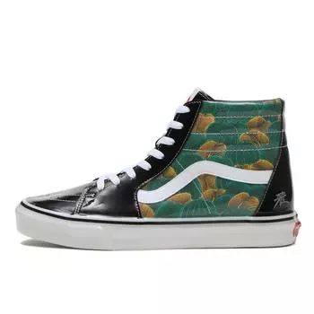 Vans Sk8 Hi V38cf Кукутани М.миямото 230