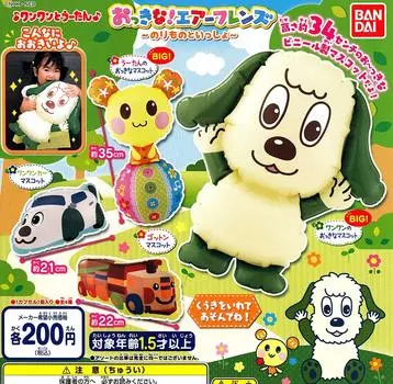 Ванван и Утан — воздушные друзья. Все 4 типа. Гача Гача большая! ~С транспортными средствами~