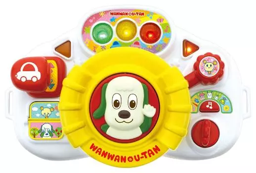 Ванван и Утан выходят на улицу с Shingo Shiny Handle Wanwan!