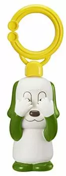 Ванван и Уутан - Один один Ван - Пип, бабуля!