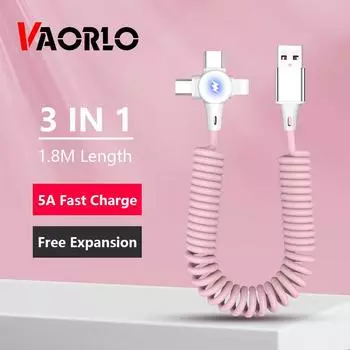 VAORLO 1,8M 5A Пружинный кабель для быстрой зарядки 3 в 1 Выдвижной зарядный кабель для Micro USB-C Кабель освещения USB Зарядное устройство для электронного оборудования чёрный