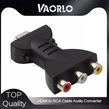 VAORLO позолоченный HDMI-совместимый с 3 RGB RCA видео-аудио адаптер AV-компонентный преобразователь чёрный