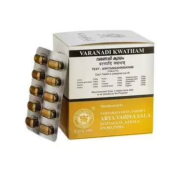 Варанади Кватхам (100 таб), Varanadi Kwatham, Kottakkal Ayurveda