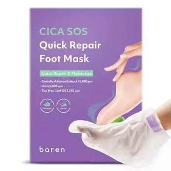 Varen Cica SOS Quick Repair Увлажняющая маска для ног, 3 упаковки, 1 упаковка, 18 мл