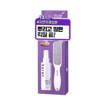 Варен Мозольный Ластик (Туман + пилка для ног)