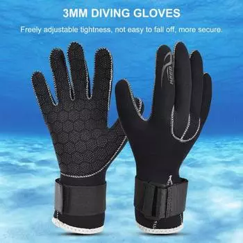 Варежки Практичные Холодостойкие Регулируемые M чёрный