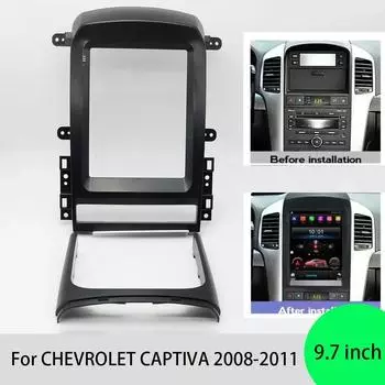 Variable Box 2 Din Car Frame Fascia Tesla Style Android Radio Audio Dash Panel Kit 9,7 дюймов для 2008-2011 CHEVROLET CAPTIVA 1pcs чёрный