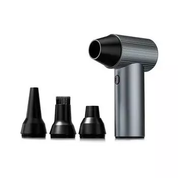 Variable Speed Wireless Handheld Blower High Power Electric Air Duster Computer Keyboard Cleaning Violent Turbo Fan