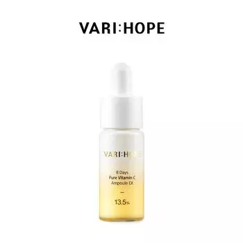 [VARIHOPE] 8-дневная ампула с чистым витамином C Expert, 15 г (подсветка)