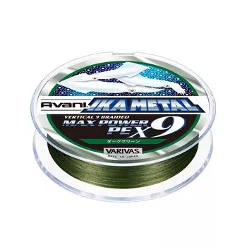 VARIVAS 9-ти прядный PE-шнур Avani Ikametal Max Power PE X9 200 м Темно-зеленый Нет. 0.6 темно-зеленого