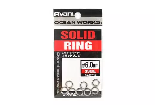 Varivas AH-20 Ocean Works, размер цельного кольца 6,0 мм, 330 фунтов (4131)