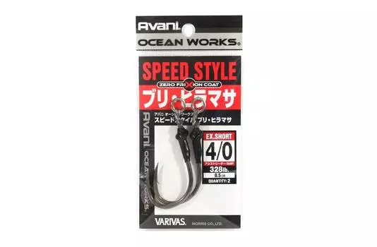 Varivas AH-24 Ocean Works Speed Style Single Heavy EX Short, размер 4/0 (4179)