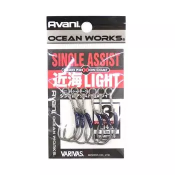 Varivas AH-38 Ocean Works одинарный легкий крючок Kinkai, размер 3 (4315)