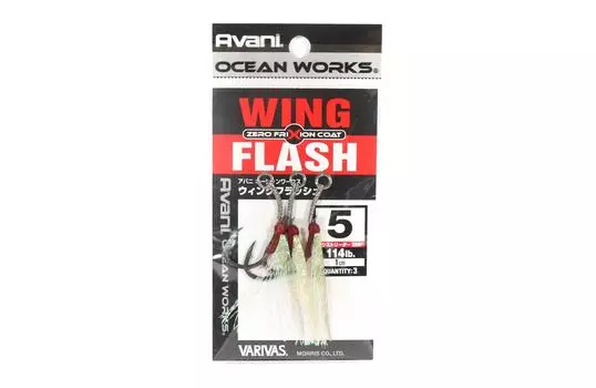 Varivas AH-44 Ocean Works Wing Flash Rigged Assist Hook Размер 5 (4377)