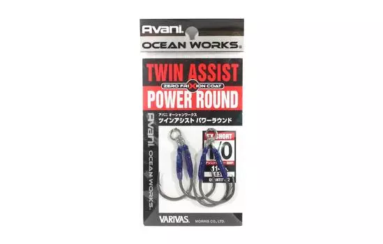 Varivas AH-45 Ocean Works Twin Assist Power Round EX Short, размер 1/0 (4384)