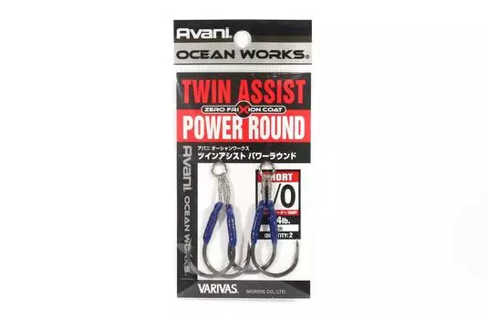 Varivas AH-48 Ocean Works Twin Assist Power Round Короткий размер 1/0 (4414)