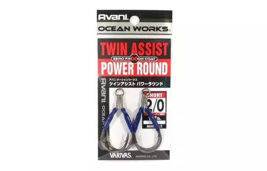 Varivas AH-49 Ocean Works Twin Assist Power, круглый, короткий, размер 2/0 (4421)