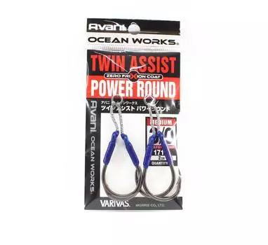 Varivas AH-53 Ocean Works Twin Assist Power, круглый, средний размер 3/0 (4469)