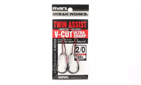 Varivas AH-67 Ocean Works Twin Assist V Cut Ultra Sharp, размер 2/0 (4605)