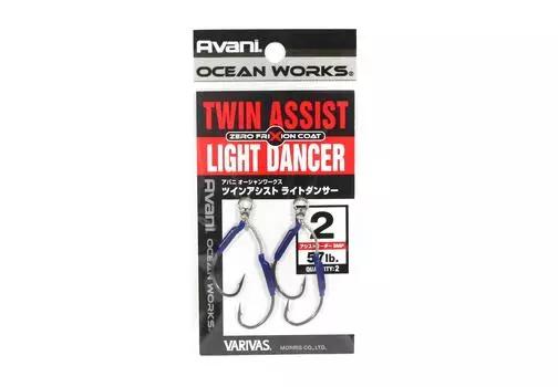 Varivas AH-77 Ocean Works Twin Assist Light Dancer, размер 2 (4704)