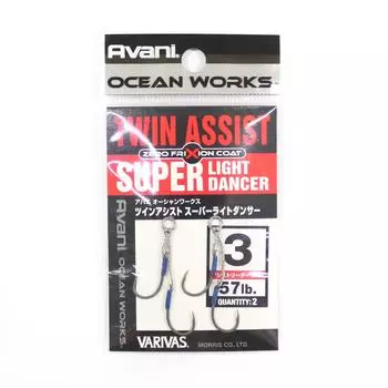 Varivas AH-81 Ocean Works Super Light Dancer Twin Assist Hook, размер 3 (4742)