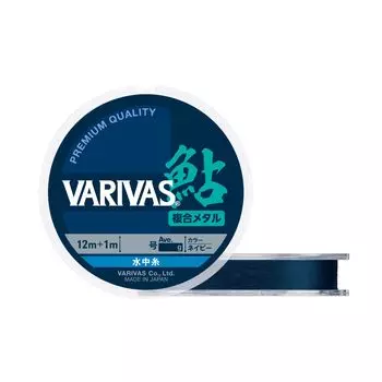 VARIVAS Ayu Underwater Thread Composite Metal Navy Size 12m+1m 0.08