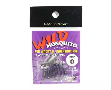 Varivas Дикий Комар Дурацкий Червячный Крюк Тяжелый Защитный Кожух Размер 0 (8165)