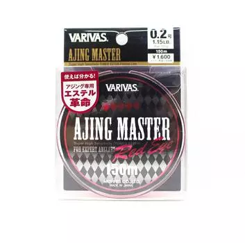Varivas Ester Line Ajing Master Red Eye 150 м 0,2, 1,15 фунта (8715) красный