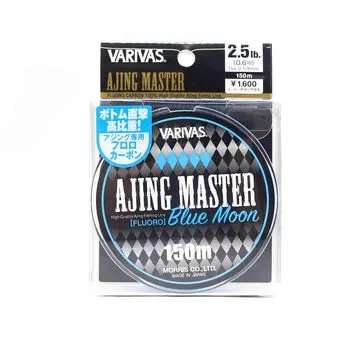 Флюорокарбоновая леска Varivas Ajing Master Blue Moon 150 м 2,5 фунта (0794) очистить синий