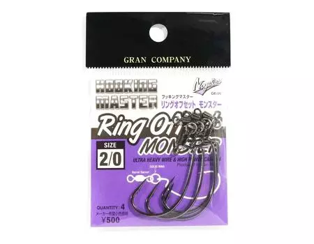 Varivas Hooking Master Червячный крючок Кольцо Офсет Монстр Размер 2/0 (2665)