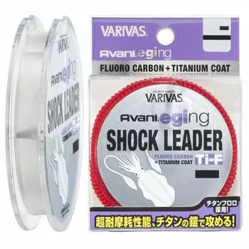 VARIVAS Line Avani Eging Shock Leader Ti Fluorocarbon Line Natural Number of 30M Number of 6LB Color Volumes Issues 1.5 LB.