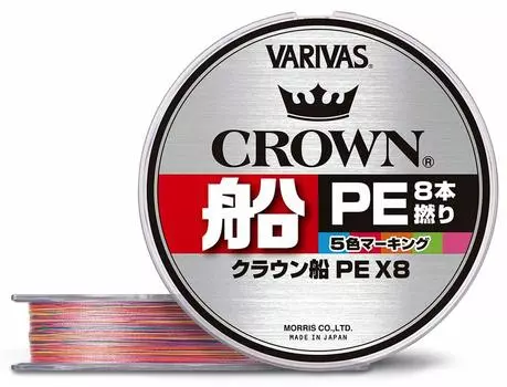 VARIVAS Line Crown Ship PE X8 200m 0.6