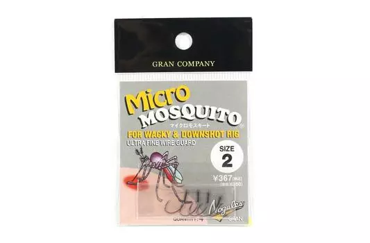 Varivas Micro Mosquito Дурацкий червячный крючок Размер 2 (7913)