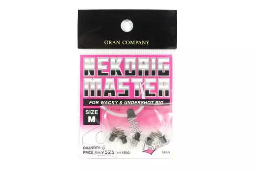 Varivas Neko Rig Master Black Size M (8134)