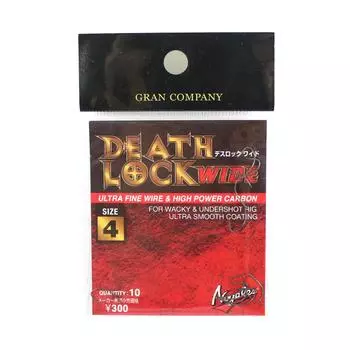 Varivas Nogales Death Lock Широкий ультратонкий крючок из проволоки 4 (3968)