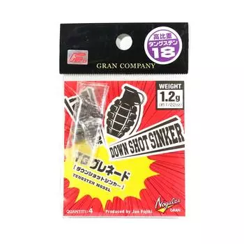 Varivas Nogales TG Граната с вольфрамовым грузилом 1,2 грамма (5078)