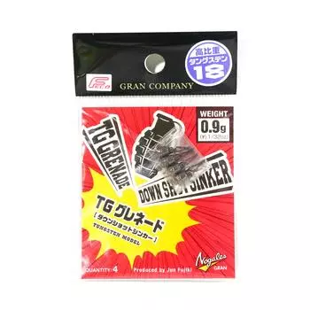 Varivas Nogales TG Граната с вольфрамовым грузилом 0,9 грамма (5061)