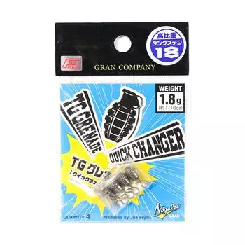 Varivas Nogales TG Grenade Quick Changer Вольфрамовое грузило 1,8 грамма (4989)