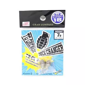 Varivas Nogales TG Grenade Quick Changer Вольфрамовое грузило 7 грамм (5023)