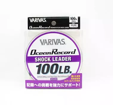 Varivas Nylon Ocean Record Shock Leader Line 50 м 100 фунтов (9785)