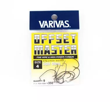 Varivas Offset Master Hook Light Класс Размер 4 (2636)