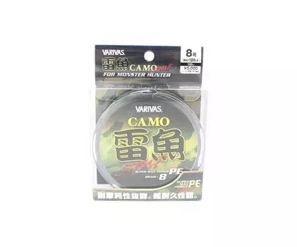 Varivas P.E Line Avani X8 SMP Thunderfish Camo Tune 100м P.E 8 120lb (3296) зелёный/коричневый