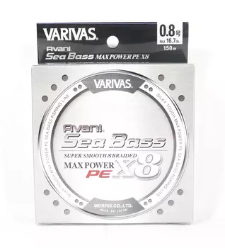 Varivas P.E Line Seabass Max Power X8 Silver 150 м P.E 0,8 16,7 фунта (5745)