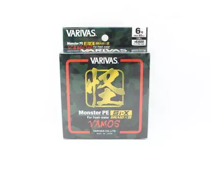 Varivas P.E Line Si-X Avani Monster Fish VAMOS 130м PE6 92lb (2330) коричневый/зелёный