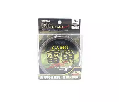 Varivas PE Line Avani X8 SMP Thunderfish Camo Tune 100 м PE 6 90 фунтов (3289) коричневый/зелёный