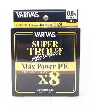 Varivas PE Line Trout Advance Max Power X8 150M PE 0,8 16,7 фунта (7053) коричневый/белый