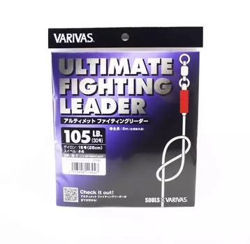 Varivas S-1 Ultimate Fighting Leader 6 м 105 фунтов (3047)